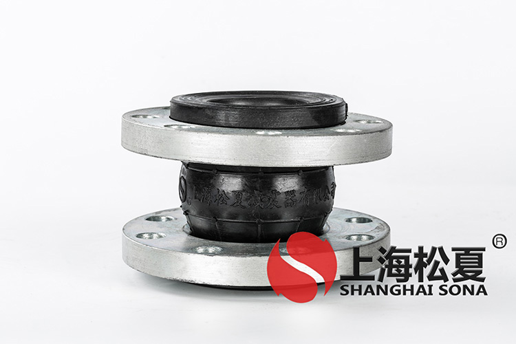KXT型耐海水彈力管道<a href='http://v1614.cn' target='_blank'><u>減震器</u></a>