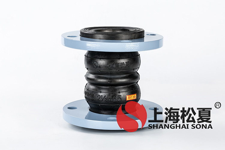 KXT-FD2型雙球體彈簧<a href='http://v1614.cn' target='_blank'><u>減震器</u></a>