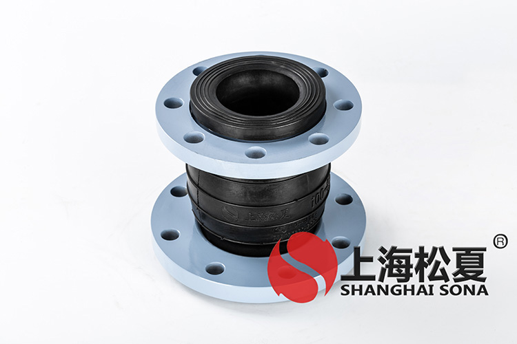 JGD-B變徑彈力管道<a href='http://v1614.cn' target='_blank'><u>減震器</u></a>