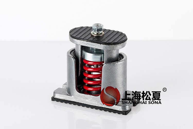坐式風(fēng)機(jī)彈簧<a href='http://v1614.cn' target='_blank'><u>減震器</u></a>