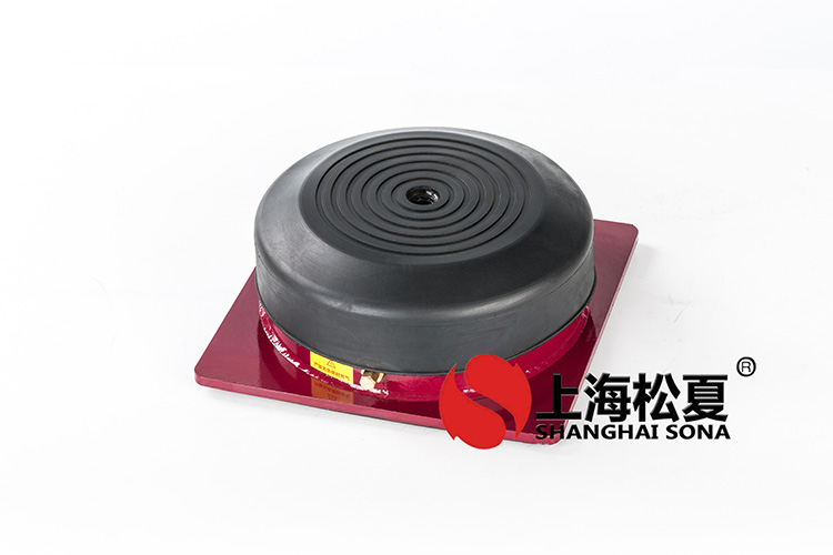 JBQ型氣墊式<a href='http://v1614.cn' target='_blank'><u>減震器</u></a>