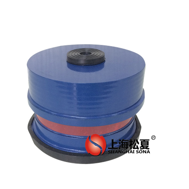 空調(diào)領(lǐng)域的<a href='http://v1614.cn' target='_blank'><u>彈簧減震器</u></a>