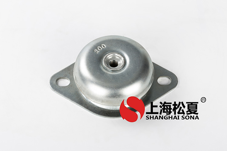<a href='http://v1614.cn' target='_blank'><u>橡膠減震器</u></a>