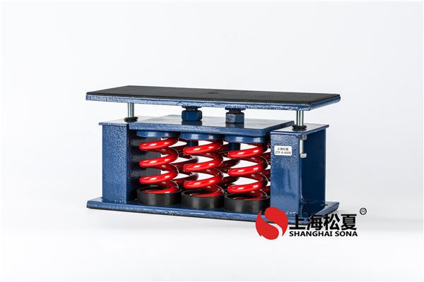 安裝空氣<a href='http://v1614.cn' target='_blank'><u>彈簧減震器</u></a>的目的