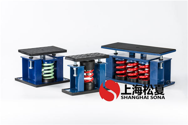 變壓器的噪聲使用<a href='http://v1614.cn' target='_blank'><u>減震器</u></a>降噪