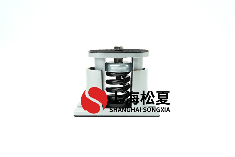 空調熱泵機組阻尼<a href='http://v1614.cn' target='_blank'><u>彈簧減震器</u></a>的安裝要求