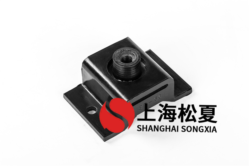 <a href='http://v1614.cn' target='_blank'><u>橡膠減震器</u></a>在離心機泵中的安裝方法有哪些？