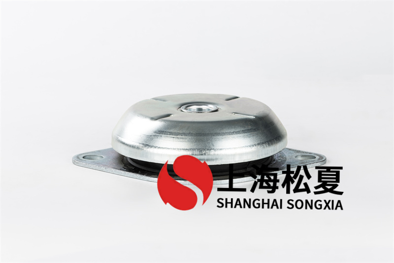 制冷壓縮機(jī)安裝JNH1063816M<a href='http://v1614.cn' target='_blank'><u>橡膠減震器</u></a>