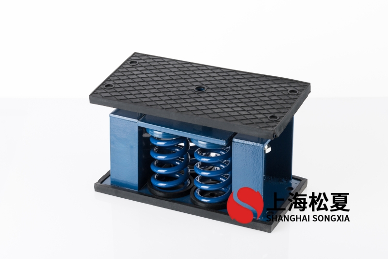 板式換熱機(jī)組用ZTF阻尼<a href='http://v1614.cn' target='_blank'><u>彈簧減震器</u></a>