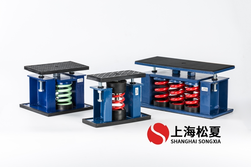 雙段高壓風(fēng)機(jī)用阻尼<a href='http://v1614.cn' target='_blank'><u>彈簧減震器</u></a>