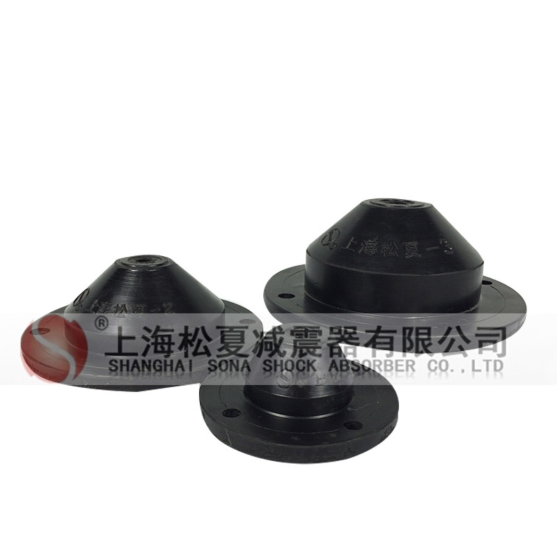 高速?zèng)_床應(yīng)該選擇哪種橡膠<a href='http://v1614.cn' target='_blank'><u>減震器</u></a>