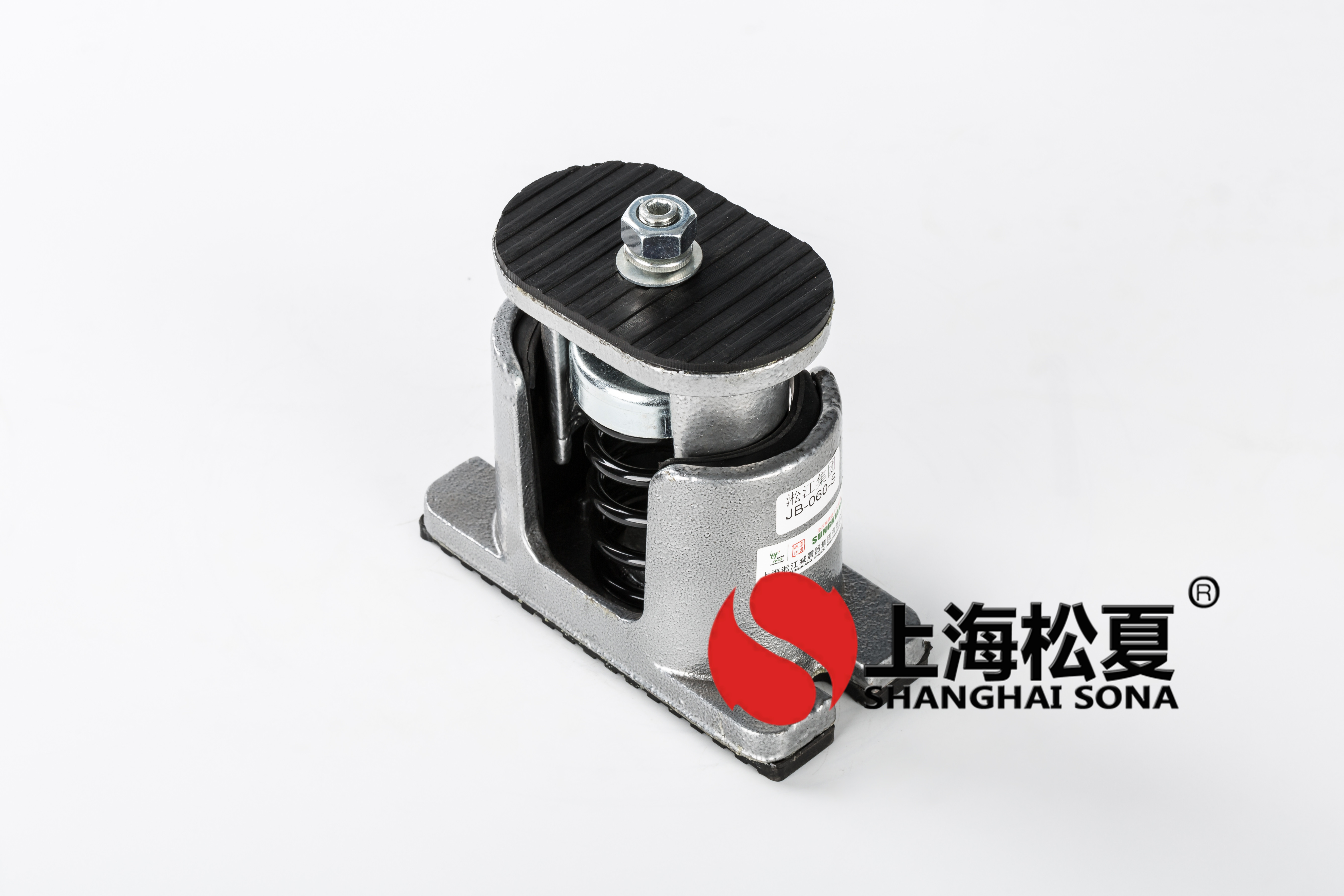JB-60-S型彈簧<a href='http://v1614.cn' target='_blank'><u>減震器</u></a>