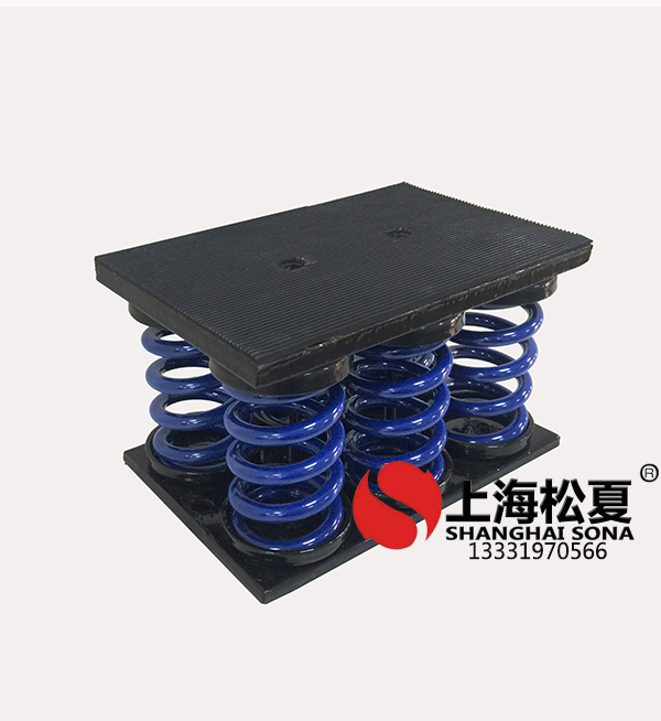 彈簧<a href='http://v1614.cn' target='_blank'><u>減震器</u></a>