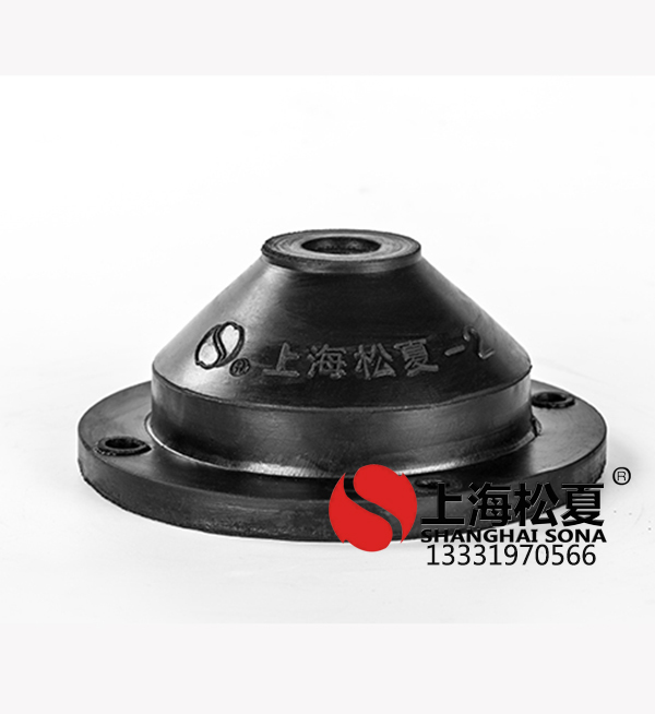 <a href='http://v1614.cn' target='_blank'><u>橡膠減震器</u></a>