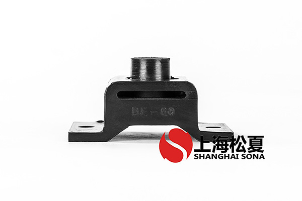 BE橡膠<a href='http://v1614.cn' target='_blank'><u>減震器</u></a>