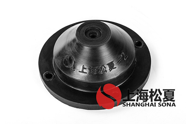 JGD<a href='http://v1614.cn' target='_blank'><u>橡膠減震器</u></a>優(yōu)點