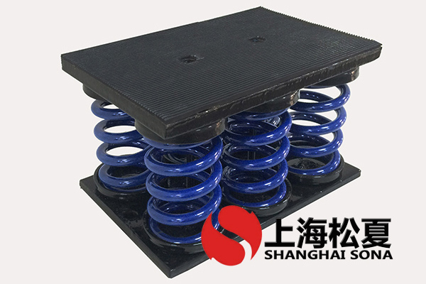 JS型組合式<a href='http://v1614.cn' target='_blank'><u>彈簧減震器</u></a>