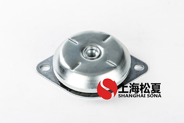 JNH633010M橡膠<a href='http://v1614.cn' target='_blank'><u>減震器</u></a>