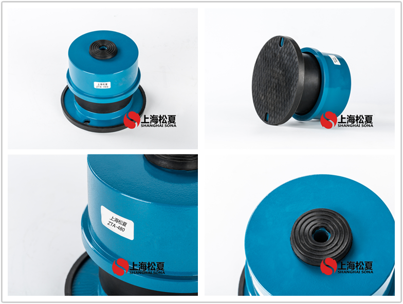 ZTA-480離心泵專用阻尼彈簧<a href='http://v1614.cn' target='_blank'><u>減震器</u></a>
