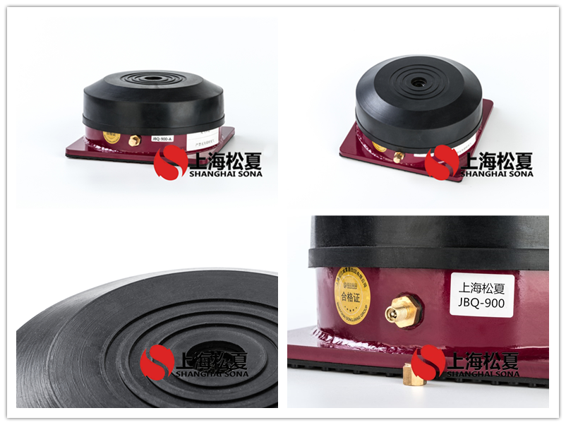 JBQ氣墊<a href='http://v1614.cn' target='_blank'><u>減震器</u></a>產(chǎn)品圖