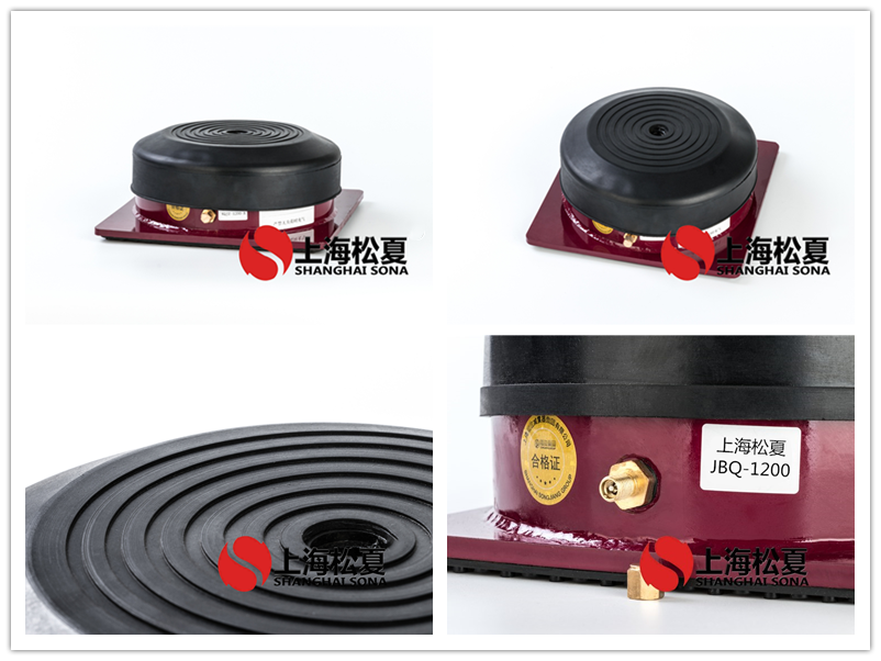 JBQ空氣墊<a href='http://v1614.cn' target='_blank'><u>減震器</u></a>產(chǎn)品圖