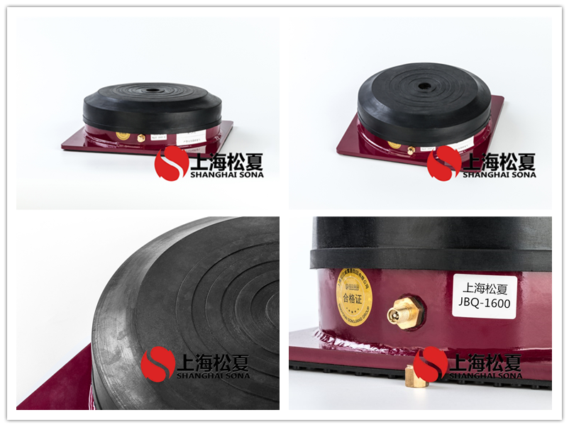 JBQ空氣<a href='http://v1614.cn' target='_blank'><u>減震器</u></a>產(chǎn)品圖