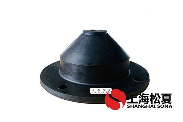 JSD橡膠<a href='http://v1614.cn' target='_blank'><u>減振器</u></a>性能