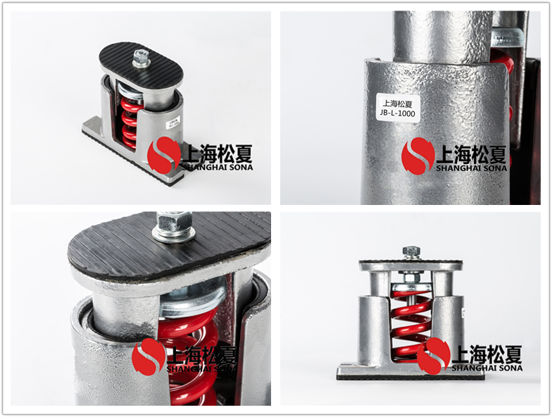 JB-1000-L阻尼彈簧<a href='http://v1614.cn' target='_blank'><u>減震器</u></a>產(chǎn)品圖片