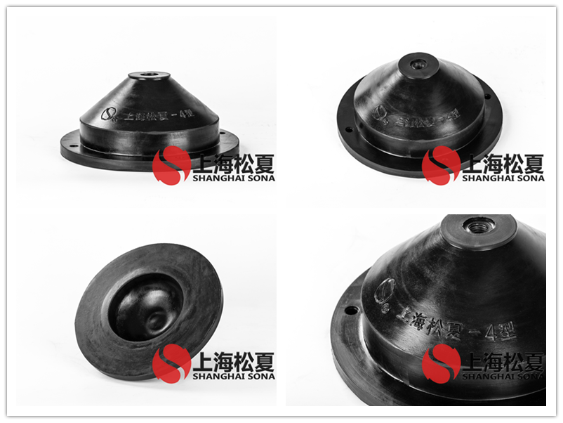 JGD-4型離心泵橡膠<a href='http://v1614.cn' target='_blank'><u>減震器</u></a>產(chǎn)品圖