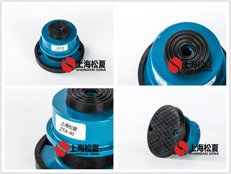 ZTA-40阻尼彈簧<a href='http://v1614.cn' target='_blank'><u>減震器</u></a>圖片