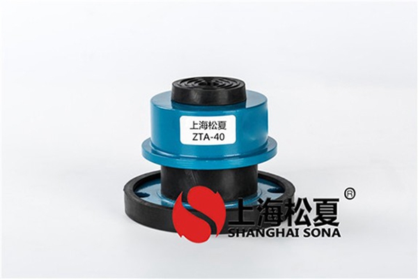 南陵阻尼<a href='http://v1614.cn' target='_blank'><u>減震器</u></a>廠家