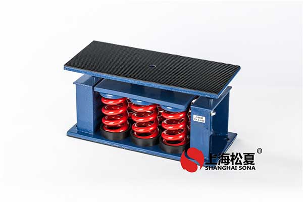 安裝變壓器<a href='http://v1614.cn' target='_blank'><u>減震器</u></a>的作用是什么