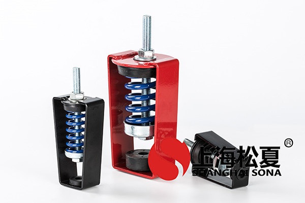 阻尼彈簧減震器、橡膠<a href='http://v1614.cn' target='_blank'><u>減振器</u></a>的區(qū)別
