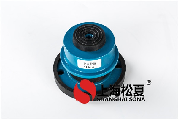 橡膠<a href='http://v1614.cn' target='_blank'><u>減振器</u></a>的應用范圍