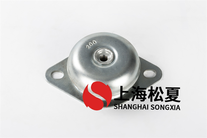橡膠<a href='http://v1614.cn' target='_blank'><u>減震器</u></a>工作條件的方法介紹