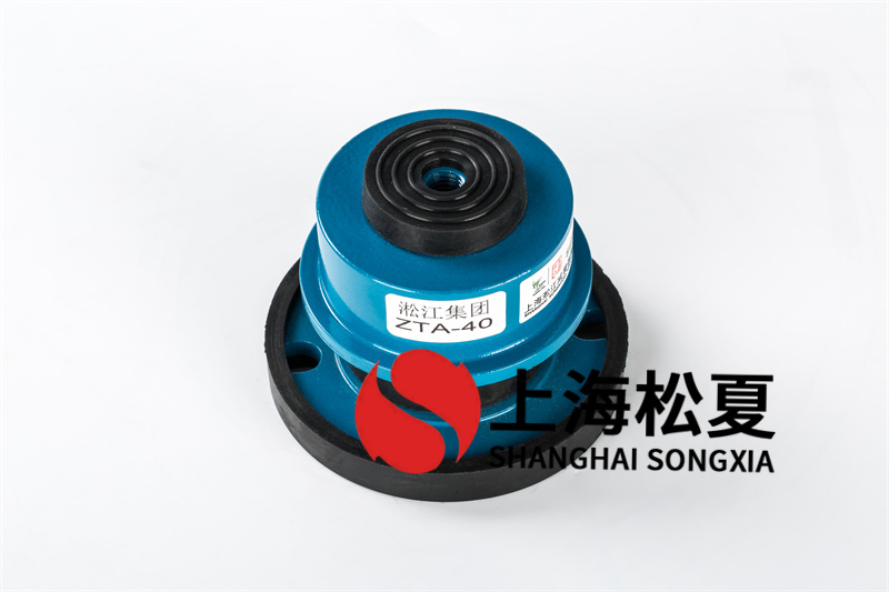 水輪機(jī)減震器的功效與作用有哪些？