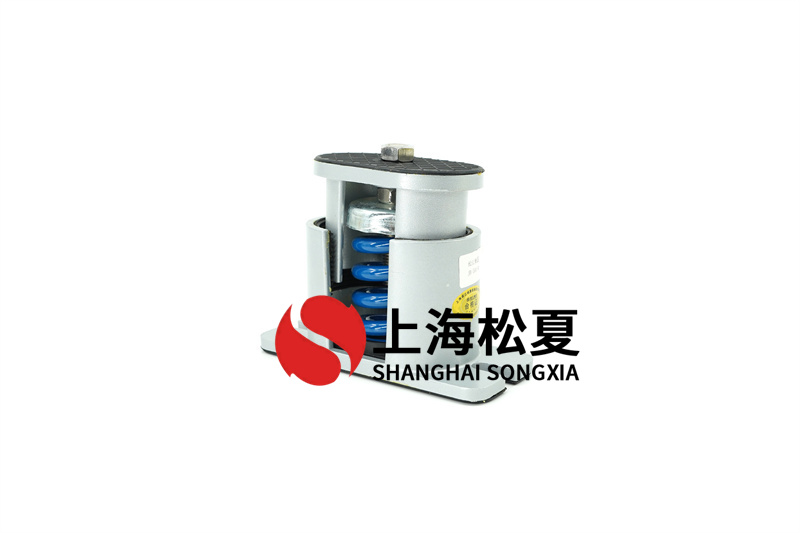 換熱機(jī)組水泵<a href='http://v1614.cn' target='_blank'><u>減震器</u></a>的技術(shù)問題