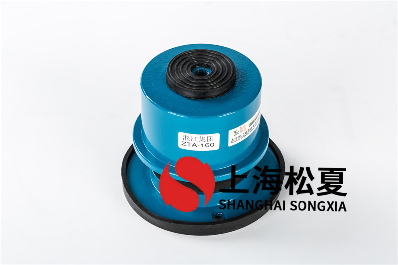 風機<a href='http://v1614.cn' target='_blank'><u>減震器</u></a>的本體和鑄鐵的作用有哪些呢？
