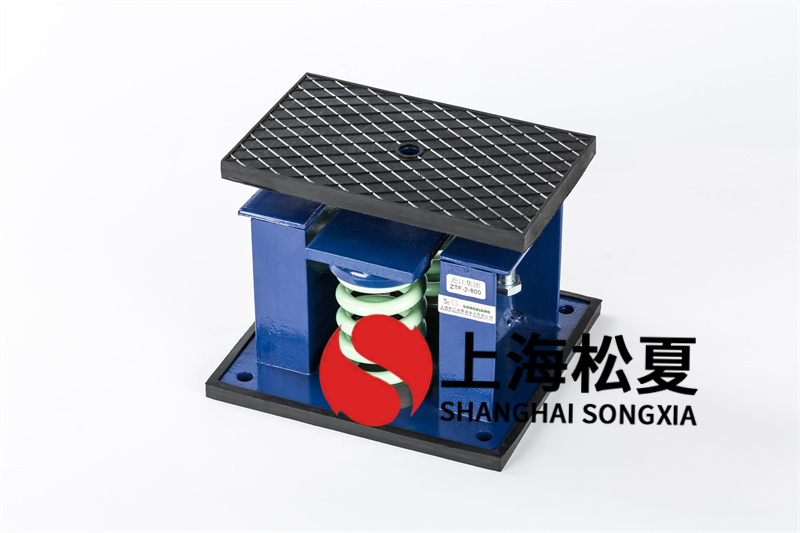 發(fā)電機(jī)<a href='http://v1614.cn' target='_blank'><u>減震器</u></a>裝置介紹