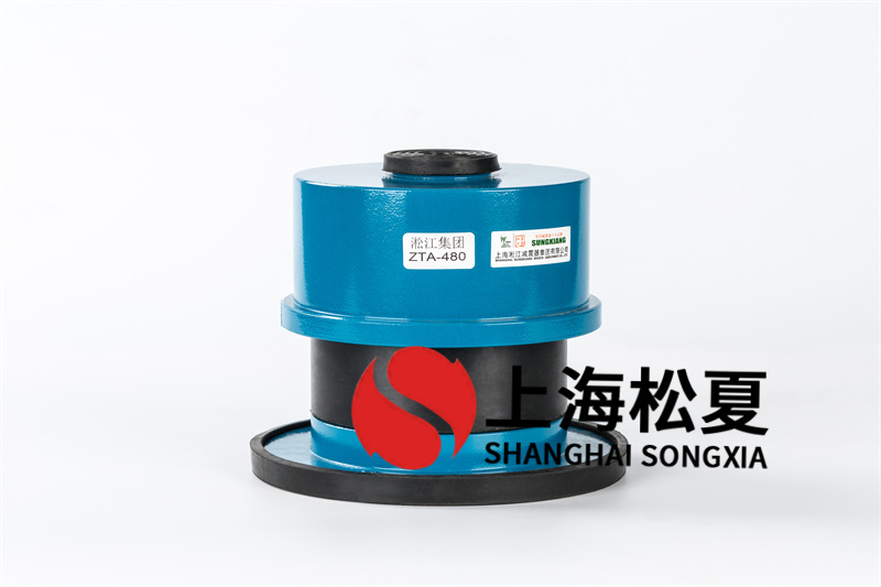盤管風(fēng)機(jī)<a href='http://v1614.cn' target='_blank'><u>減震器</u></a>的常見(jiàn)問(wèn)題及解決方法