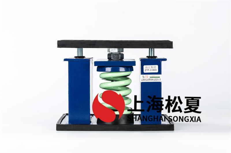 可調速水泵<a href='http://v1614.cn' target='_blank'><u>減震器</u></a>選用的原則和安裝的注意事項