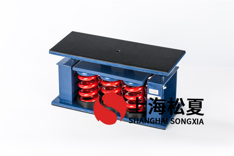 可調速<a href='http://v1614.cn' target='_blank'><u>水泵減震器</u></a>選用的原則和安裝的注意事項