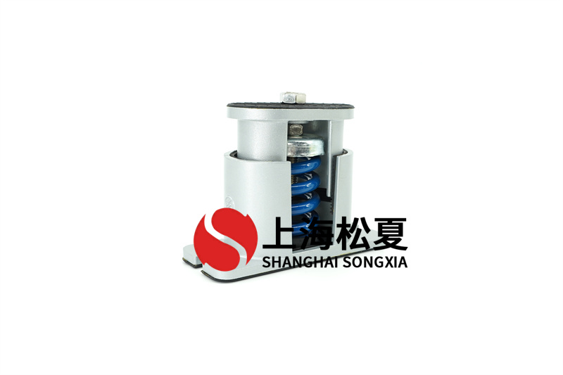 <a href='http://v1614.cn' target='_blank'><u>減震器</u></a>在水泵運行時起重要效果