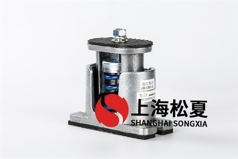 立柱式離心水泵<a href='http://v1614.cn' target='_blank'><u>彈簧減震器</u></a>和隔震墊有什么不同？