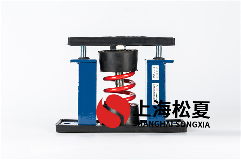 水泵房<a href='http://v1614.cn' target='_blank'><u>減震器</u></a>安裝工藝流程