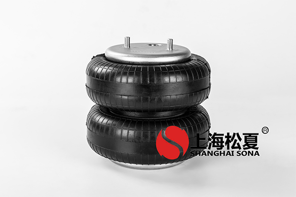 【江蘇徐工工程機(jī)械研究院】空氣<a href='http://v1614.cn' target='_blank'><u>彈簧減震器</u></a>
