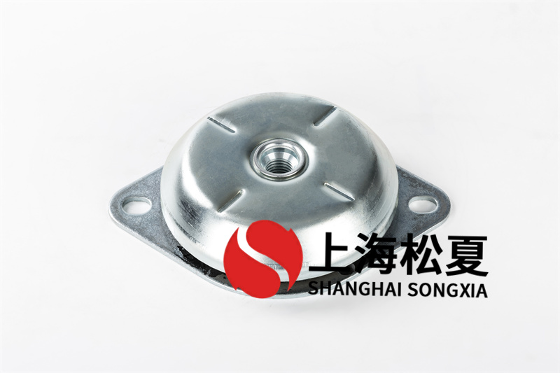<a href='http://v1614.cn' target='_blank'><u>橡膠減震器</u></a>內(nèi)部結(jié)構(gòu)物質(zhì)