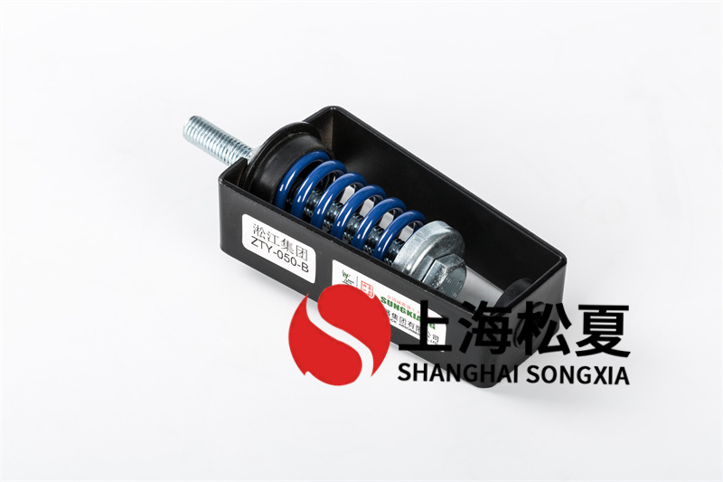 干式變壓器<a href='http://v1614.cn' target='_blank'><u>減震器</u></a>避免震動(dòng)傳送