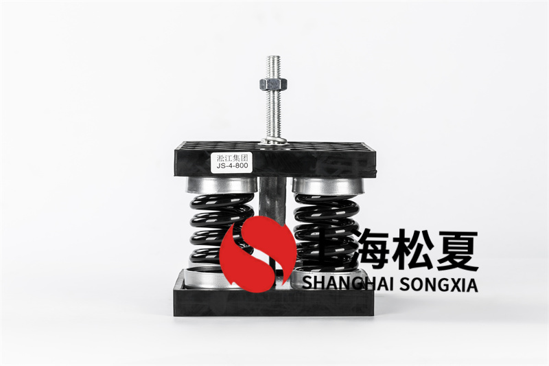 彈簧<a href='http://v1614.cn' target='_blank'><u>減震器</u></a>如何安裝在空調(diào)機組中？
