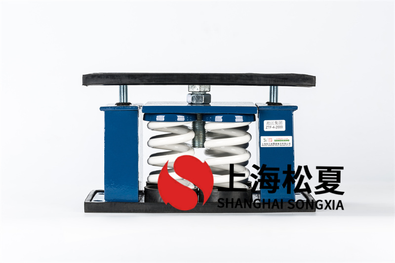 柴油發(fā)電機組<a href='http://v1614.cn' target='_blank'><u>減震器</u></a>的優(yōu)缺點